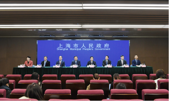 华源副秘书长、王华杰副主任出席《2022年上海市扩大有效投资稳定经济发展的若干政策措施》市政府专题新闻发布会