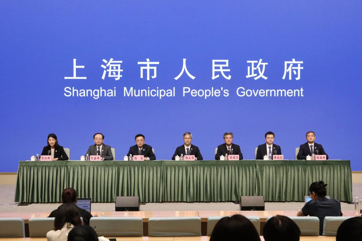 陈国忠同志参加解读《虹桥国际中央商务区建设“十五五”规划》市政府新闻发布会