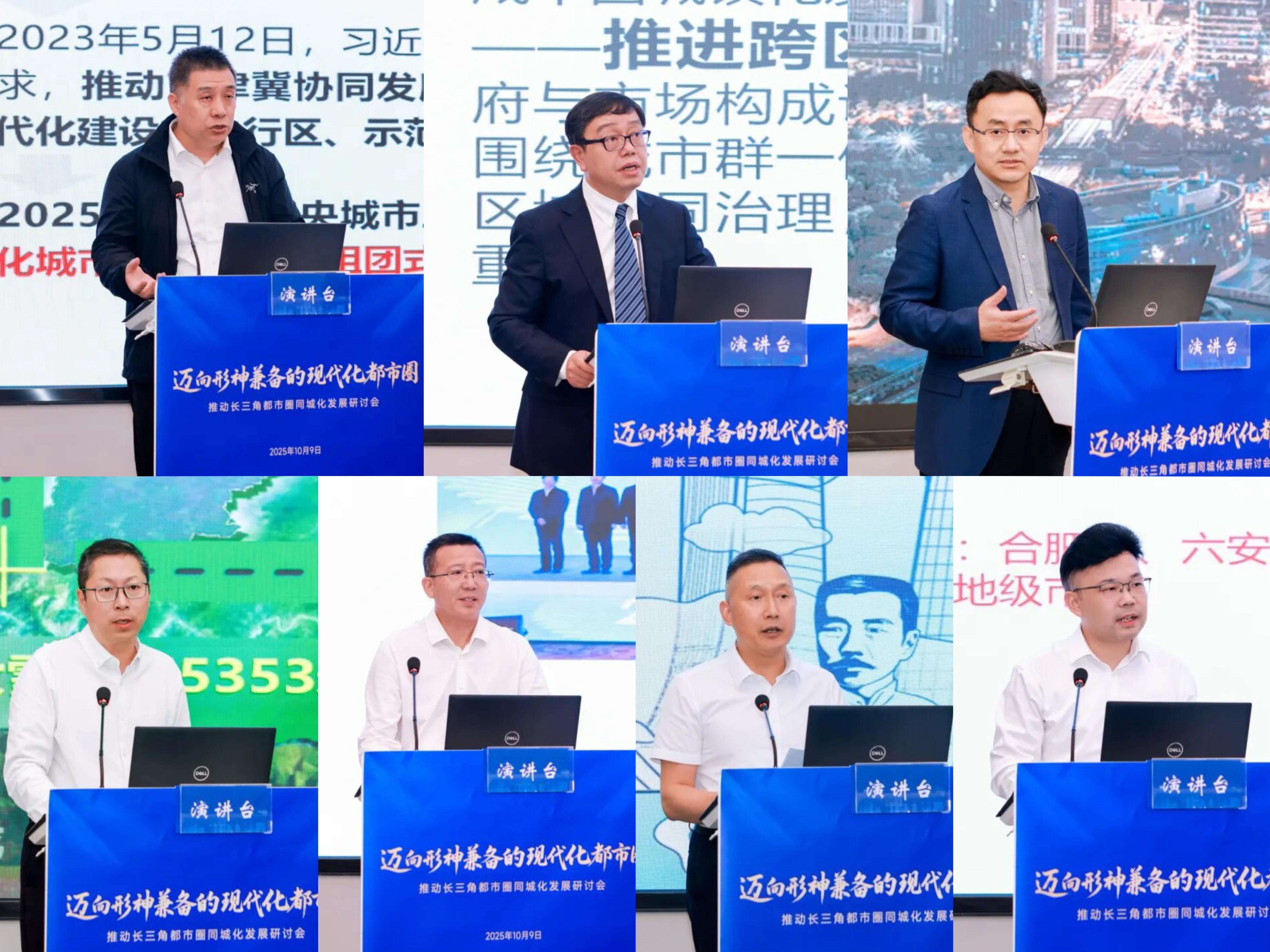 微信图片_20251010140617.jpg