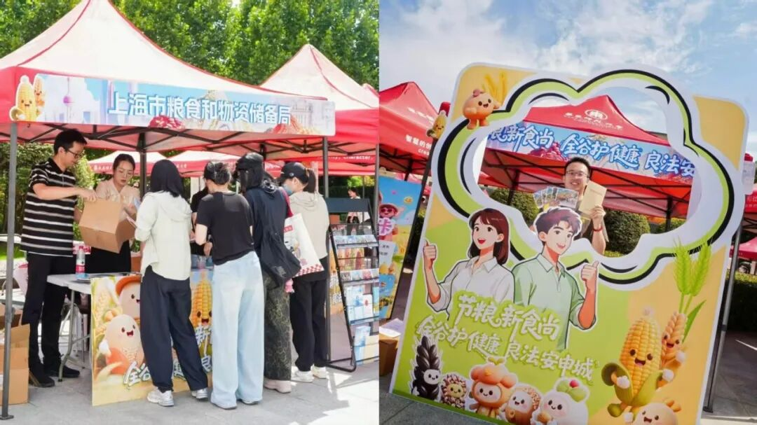 图片3(1).png