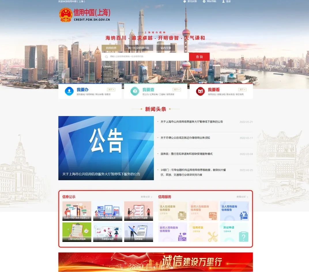 微信图片_20220322151741.jpg