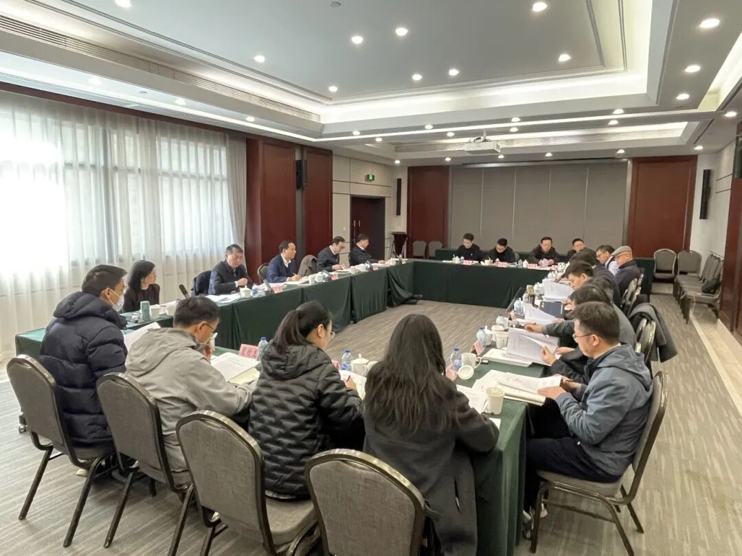 长三角区域合作办公室主任会议召开