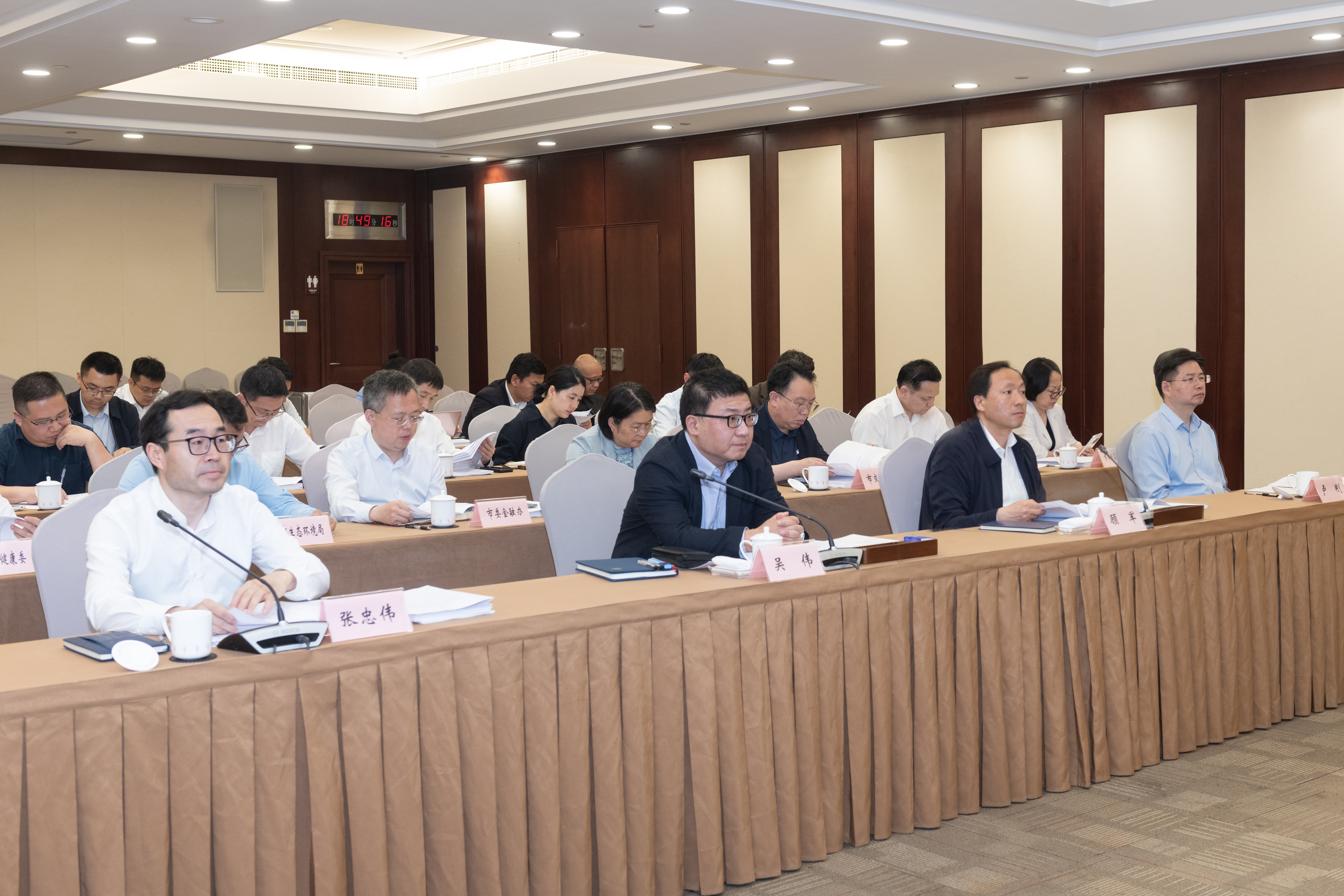 微信图片_20250519153155.jpg