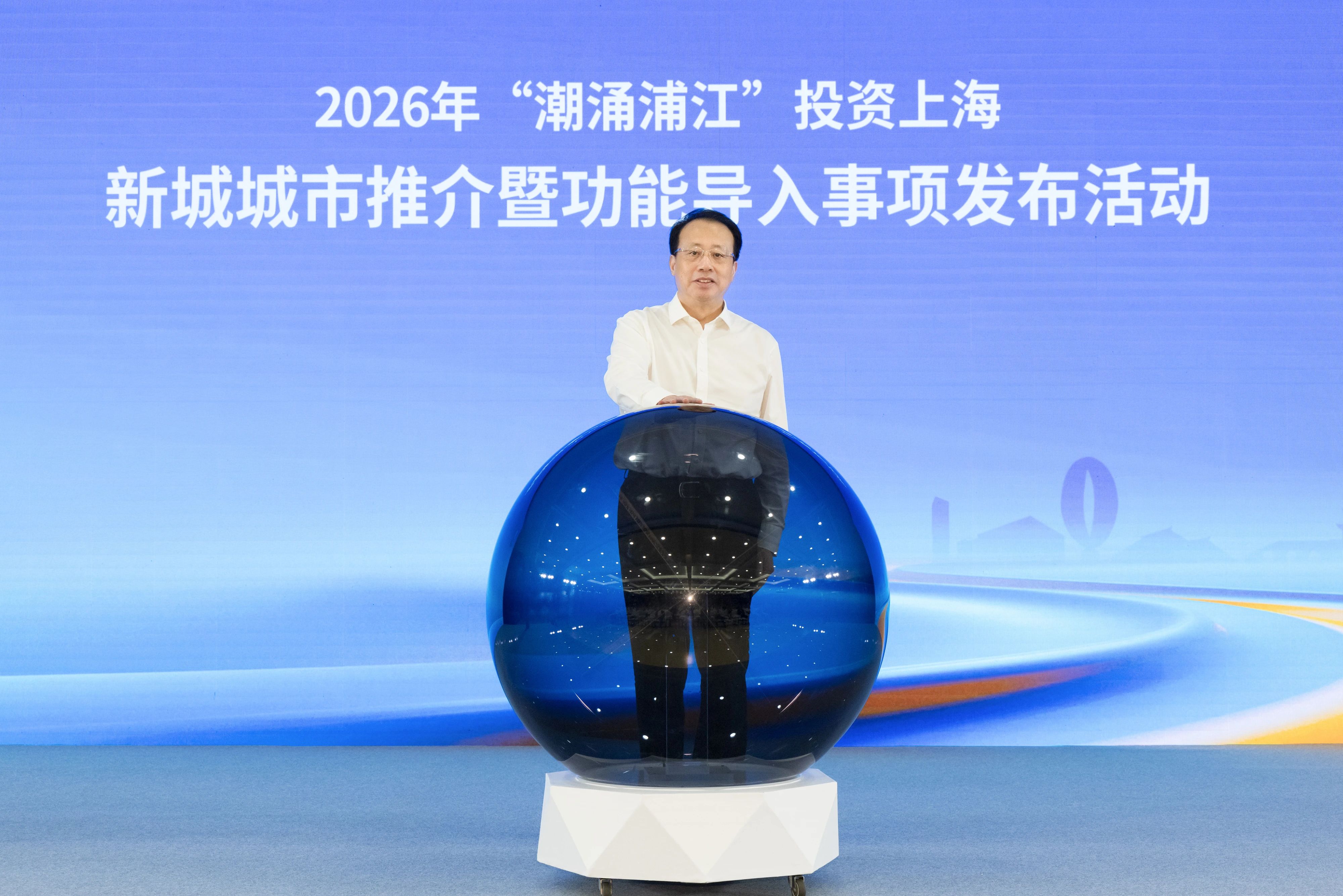 微信图片_2026-07-23_192059_551.jpg