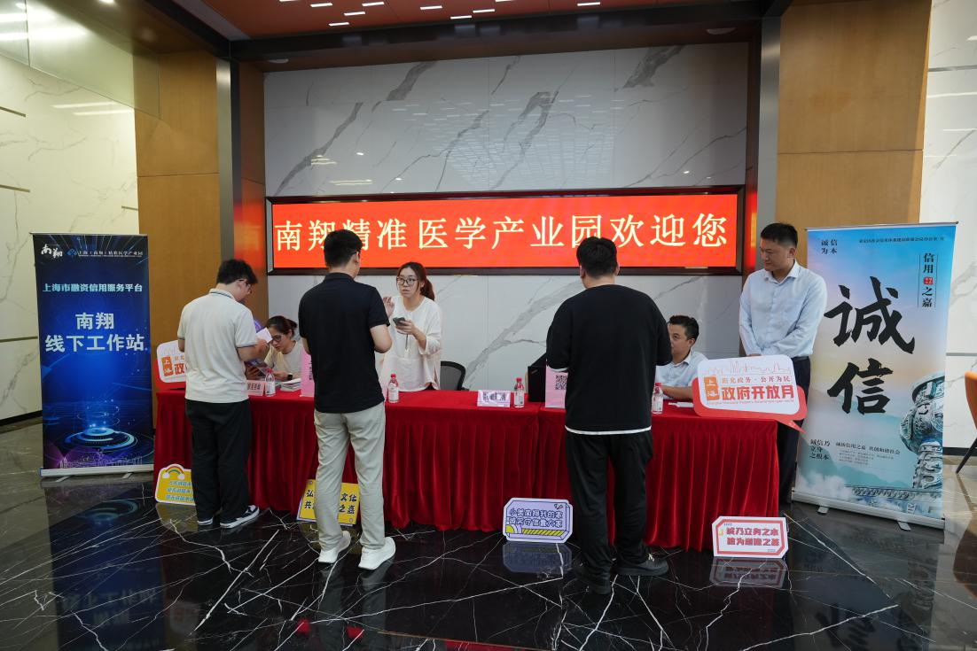 图片3.png