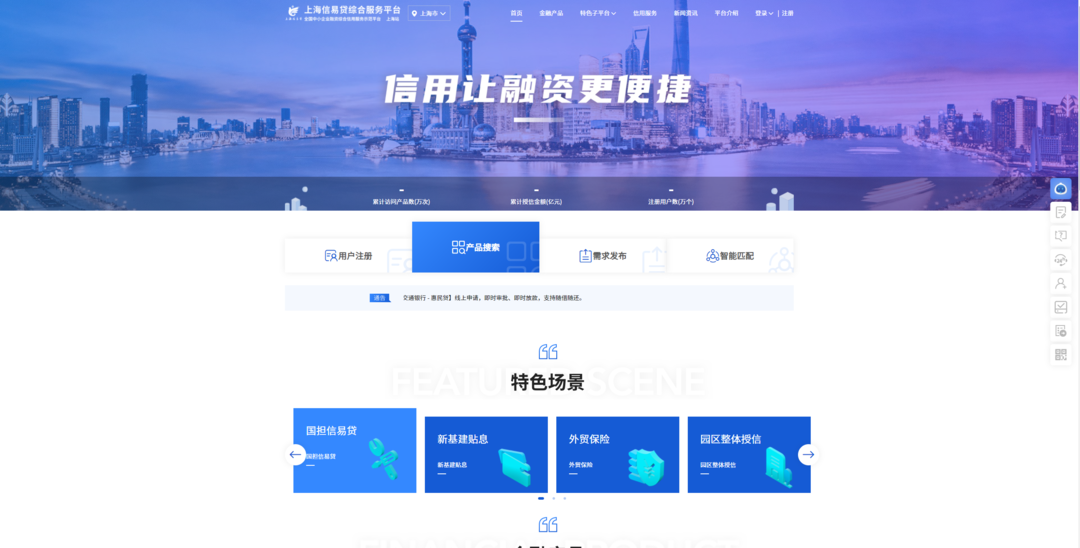 微信图片_20220322152004.png