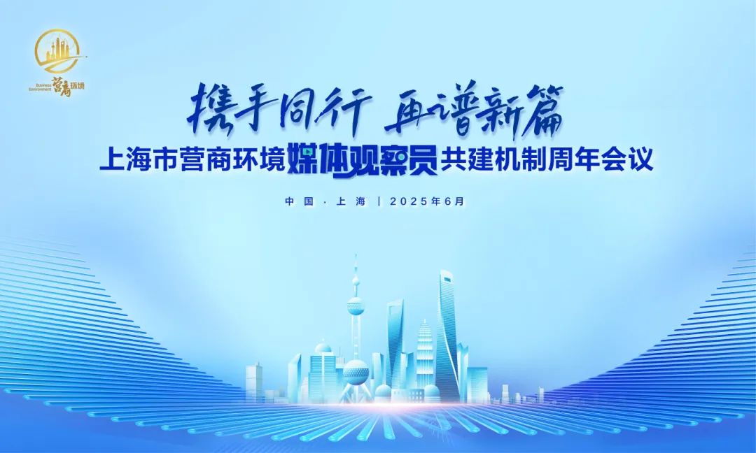 微信图片_20250709101826.jpg