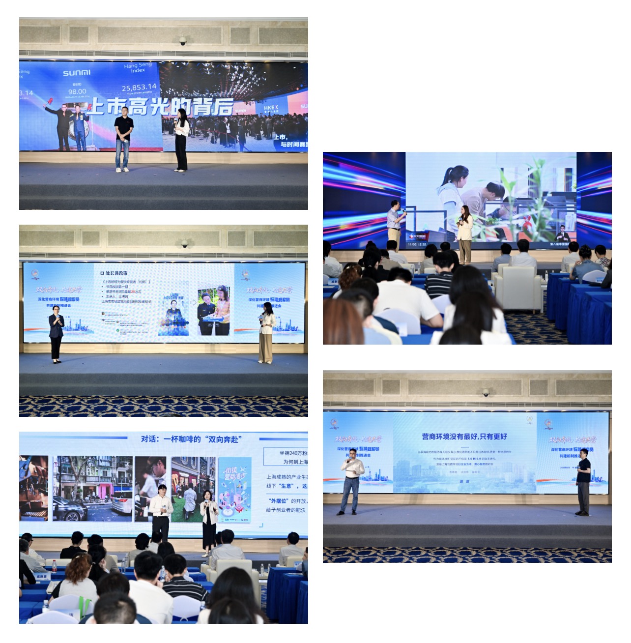 微信图片_20260819110648_649_19.jpg